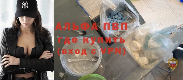 МДПВ Богородицк