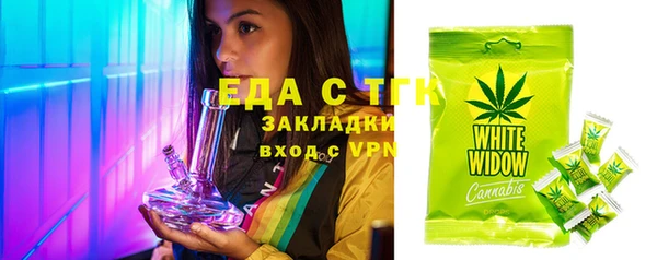 бутират Богданович