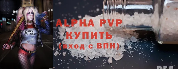 бутират Богданович