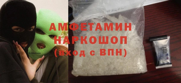 МДПВ Богородицк