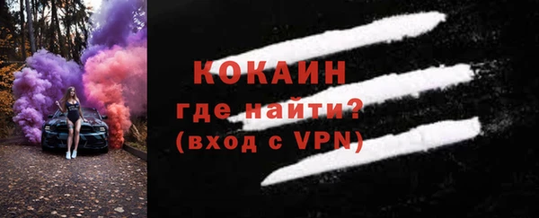 бутират Богданович