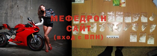 МДПВ Богородицк