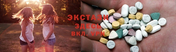 Альфа ПВП Богородск