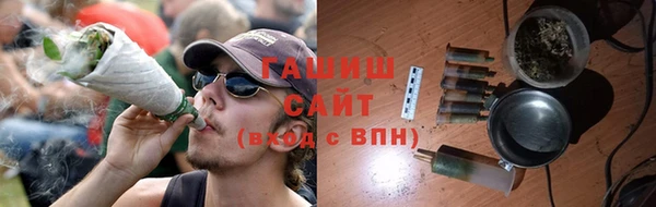 МДПВ Богородицк