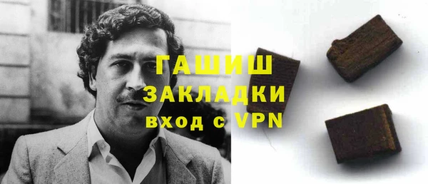 МДПВ Богородицк