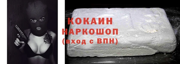 бутират Богданович