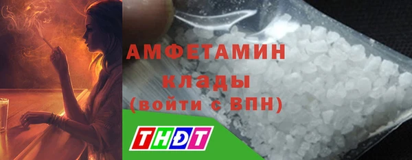 бутират Богданович