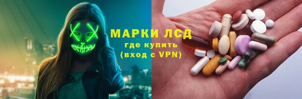 МДПВ Богородицк