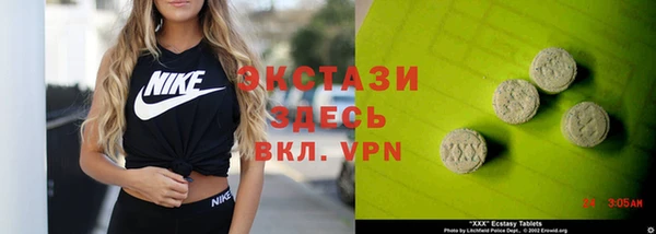 МДПВ Богородицк