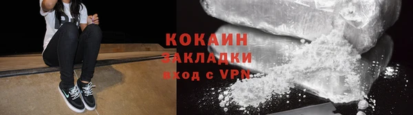 МДПВ Богородицк