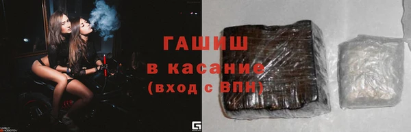 Альфа ПВП Богородск