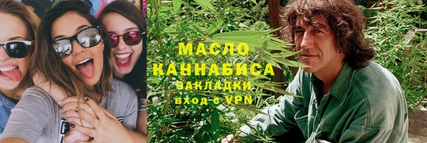 МДПВ Богородицк