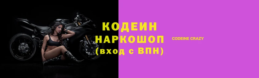 бутират Богданович