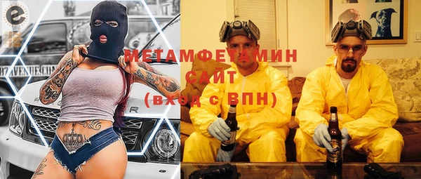 МДПВ Богородицк