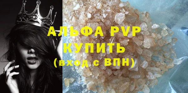 бутират Богданович