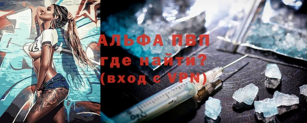 МДПВ Богородицк