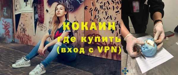 бутират Богданович