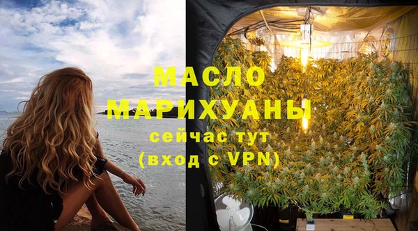 Альфа ПВП Богородск