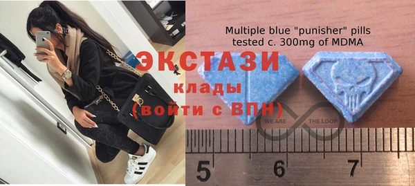 бутират Богданович