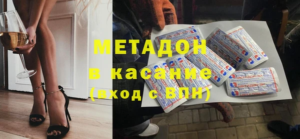 МДПВ Богородицк