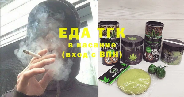 бутират Богданович