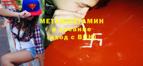 МДПВ Богородицк