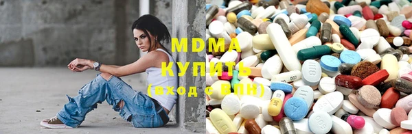 МДПВ Богородицк